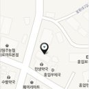 인성치과의원 이미지