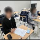 레이첼 잉글리시 | 꾸준히 실력 쌓는 회화 전문 학원 레이첼잉글리쉬 후기