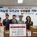 지곶동경로당 네이버블로그