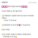 말죽거리닭발엔오돌뼈옥계점 네이버블로그