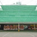 그린시티 골프연습장 이미지