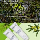 데땅뜨 이미지