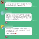 [뷰티BM] 5주 동안 현직자가 알려주는 실무 프로세스, 코멘토 직무부트캠프 후기
