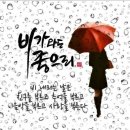 좋은세상좋은사람