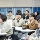 [한국인터넷진흥원] 개인정보보호교육(고등학생) 이미지