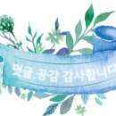 키즈필키즈카페