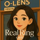 오렌즈부평삼산점 이미지