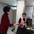 뽑아봐유 이미지