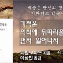 햇빛마루 이미지