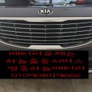 하늘출동서비스 네이버블로그