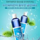 한강빈대떡