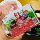 바다횟집현대코아점 | 강릉횟집 현대수산 회 센터 가성비 좋은 포장 후기