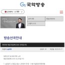꽃이 피고 비가 내리면 이미지