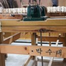 시연민박 이미지