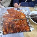 할매아나고 이미지