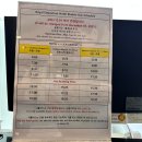 씨유영종로얄엠포리움점 | 로얄엠포리움 호텔 새벽비행 필수 셔틀정보, 택시 꿀팁