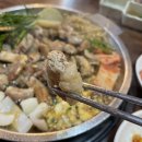유가네곱창 네이버블로그