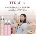 유한마켓 이미지