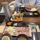 성포동 현대1차 A동 | 남양주 :: 현대 아울렛 근처 식당, 카페 주차정보 및 후기 - 후라토식당 다산점에서 식사후 인크 커피로...