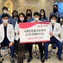 시흥탑동물의료센터 이미지