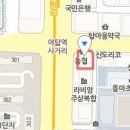 메디사랑치과의원 티스토리