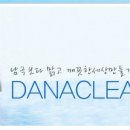 왕실침구커텐