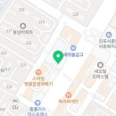 치킨마루(김포사우지구점) 네이버블로그