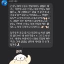 안암20 이미지
