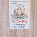 필코인노래연습장 이미지