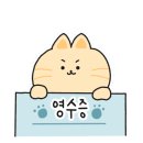테파스 이미지