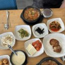 파주현지인맛집 콩밭뜰 본점 두부한상세트 후기