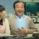 용성어탕 이미지