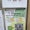 원광간호조무사학원 | 대구 간호조무사 학원 직접 다니고 있는 후기