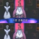 디 그레이맨 (D.Gray-man) 8화. 검은교단 괴멸사건-2 이미지