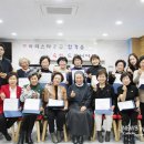 수정노인종합복지관(신관) 이미지