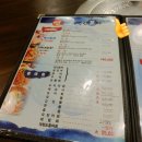 꿀벌포차 네이버블로그