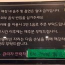 킹무인카페