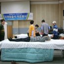 만성목장 이미지