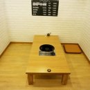 금강민물장어 이미지