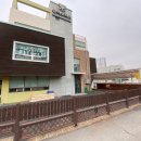 가람어린이공원 앞 이미지