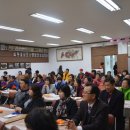 두란노지역아동센터 이미지