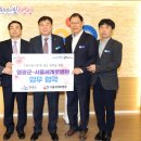 영광병원 이미지