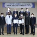 은성병원