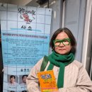 소극장 혜화당 이미지