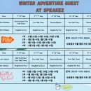 더스픽이지2