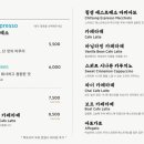 칠성베이커리 이미지