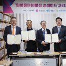 영선2동-3 이미지