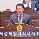 연기면사무소 이미지