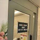 신길노래연습장 이미지