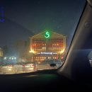 겔빠 이미지
